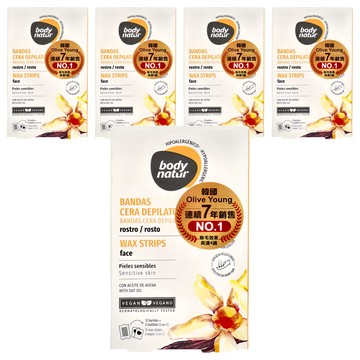 body natur 溫和蜜蠟除毛貼片 臉部 12片  5盒