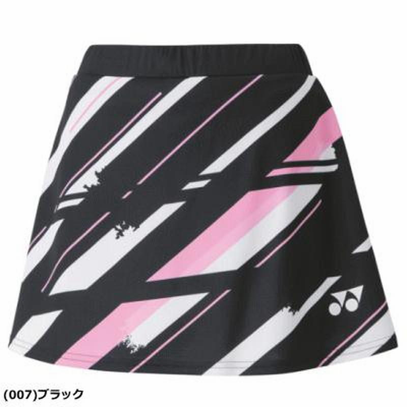 YONEX ヨネックス スカート（インナースパッツ付）スコート