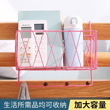收納置物架大學生宿舍整理寢室上鋪免打孔床上床頭邊掛籃收納神器