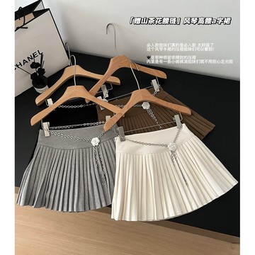 FairyJiang 新款氣質奶白色毛呢百褶半身裙百搭高腰顯瘦a字短裙子