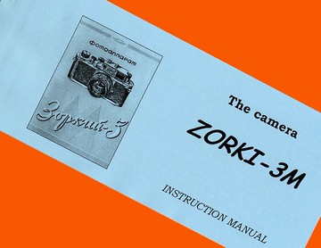 ZORKI-3M 相機俄羅斯徠卡 LTM 英文手冊副本說明書手冊