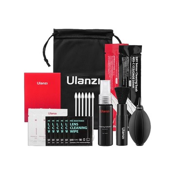 Ulanzi CO72 十合一清潔套裝 9種清潔工具 1個束口袋 整套收納 外出方便