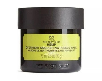 The Body Shop 美体小铺 大麻滋养修复面膜 75ml