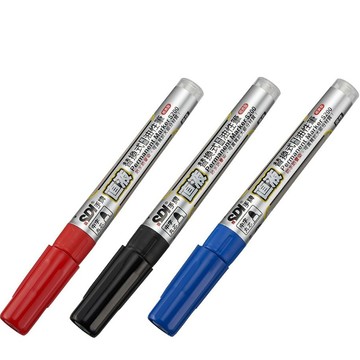 SDI 手牌 直液 替換式 油性筆 替換墨水 紅/藍/黑 S200  萬用經濟型 中字  防水防暈染 可書寫於大部分材質