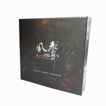 風聲再臨正版全套桌游卡牌含網絡擴充全集 多人全新改版桌面游戲