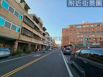 彰化警察總局旁｜正三樓透天｜彰化縣彰化市中正路二段