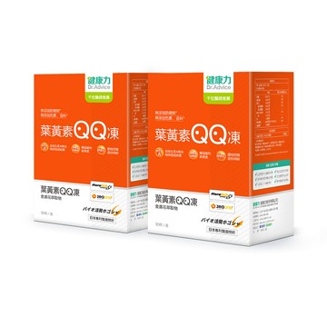 Dr.Advice 葉黃素QQ凍 (30包/盒)x2盒_共60包