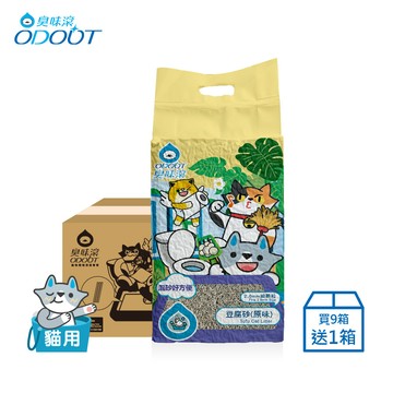 【買9箱送1箱】加贈 馴龍高手貓抓屋！ 2.0mm豆腐砂 2.4kg_6包/箱 _9箱