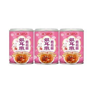 愛之味桃花緣銀耳燉