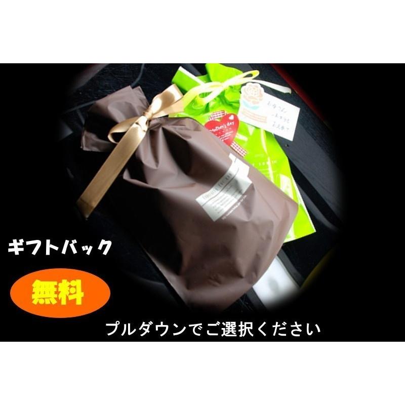 しじみの味噌汁 送料無料 8袋入り しじみ 味噌汁 1杯あたりしじみ約100個分のオルニチン配合 蜆 シジミ オルニチン インスタント味噌汁