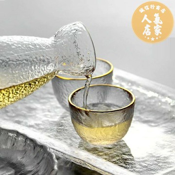 清酒壺 酒壺 日式家用清酒壺鷹嘴梅酒杯果酒白酒杯小杯米酒一口杯錘紋玻璃杯子