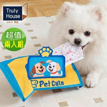 Truly House 寵物益智濕紙巾藏食 嗅覺訓練 貓 狗 毛孩(超值兩入組)