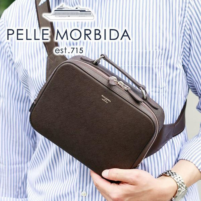 素材牛革水シボ柄の型押しペレモルビダ　キャピターノ　PELLE MORBIDA Capitano