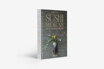 精裝書籍 - Sushi Shokunin【ASSOULINE】
