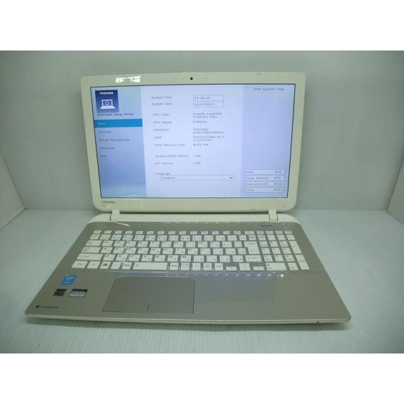 中古 ノートパソコン 東芝 dynabook AB55/NG PAB55NG-HHA Corei7-4510U