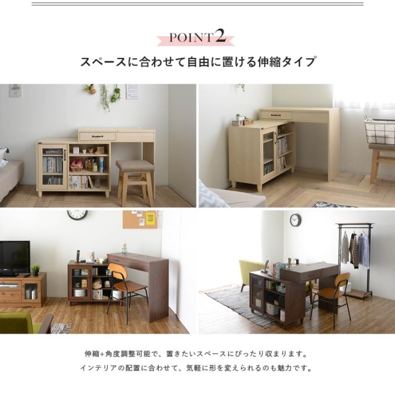jon living 北欧　シャビーシック　片袖デスク　デスク　机　ドレッサー jon living 北欧 シャビーシック 片袖デスク デスク 机 ドレッサー jon