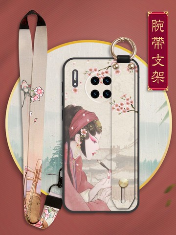 搗旦國度適用于華為mate30pro中國風創意浮雕por手機殼huawei帶掛繩20x保護套m20硅膠meta磨砂mate30防滑硬殼
