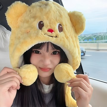 新上架👉黃油小熊帽子 可愛秋冬顯臉小毛絨雷鋒帽高顏值加厚防寒保暖護耳帽交換禮物 送朋友禮物