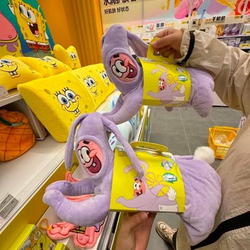 【臺灣出貨】海綿寶寶周邊派大星懸掛毛絨紙巾袋呆萌玩偶車載擺件裝飾送禮