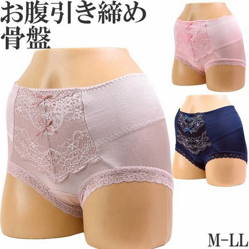 ガードルショーツ 補正下着 ガードル ぽっこりお腹 ボクサーパンツ レディース ショーツ 綿 M 1 4 大きいサイズ Ll L M お腹すっぽりショーツ 通販 Lineポイント最大0 5 Get Lineショッピング