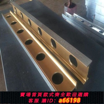 【台灣公司 可開發票】鎂鋁平尺鎂鋁合金輕型高精度檢測平尺平行直尺鎂鋁工字檢驗平尺