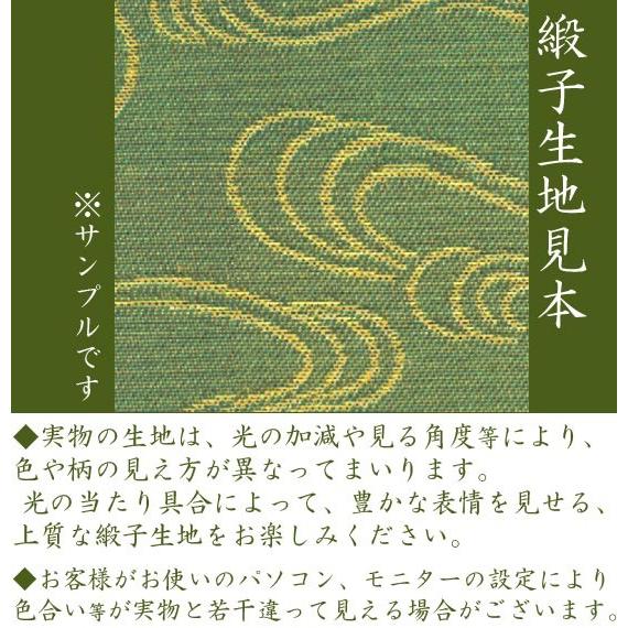 叙勲額　勲章ケース収納型　(勲記勲章額) アルダー材　木地色