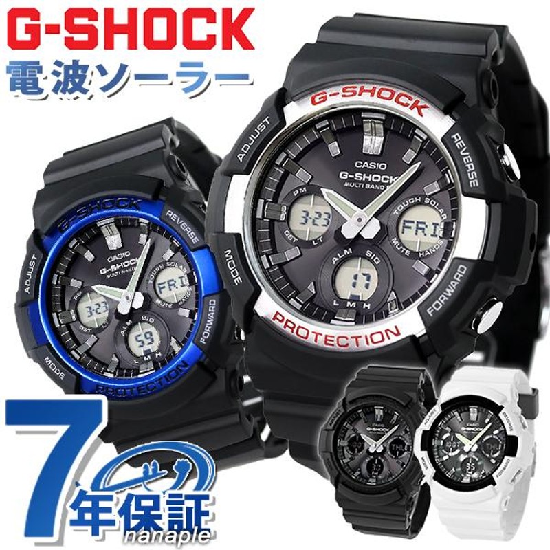 本日さらに+6倍 G-SHOCK Gショック 電波ソーラー 電波時計 アナデジ GAW-100 メンズ 腕時計 ブランド カシオ 選べるモデル  プレゼント 実用的 | LINEブランドカタログ