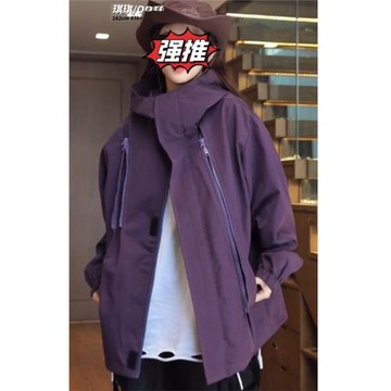 美式紫色沖鋒衣男女秋冬戶外運動三合一防風防水登山服機能風外套