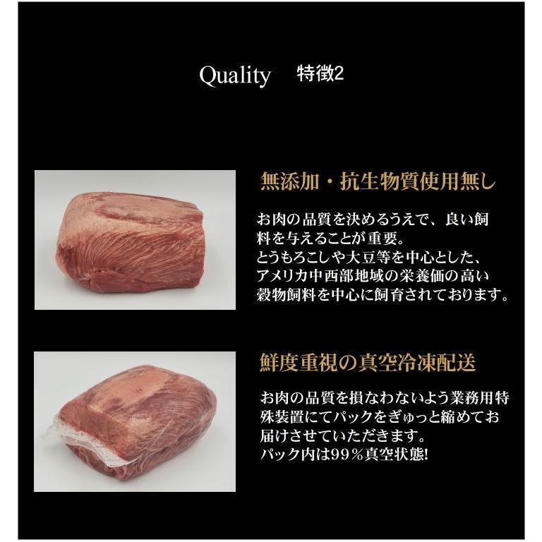 牛タン　特上霜降り黒毛牛タン 　どこを切っても柔らかい牛たん　500ｇ