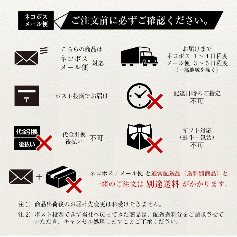 海藻サラダ 40ｇ(20ｇ×2袋)  原料すべてを国産にこだわる (メール便・ポスト投函 送料無料)