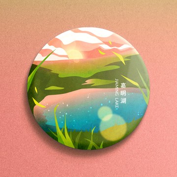 【 嘉明湖系列 】百岳徽章別針・嘉明湖・向陽山・三叉山