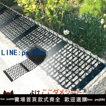 【臺灣公司】防貓網刺墊防鳥陽臺室內花盆貓咪防貓抓防抓戶外陽臺驅趕塑料釘