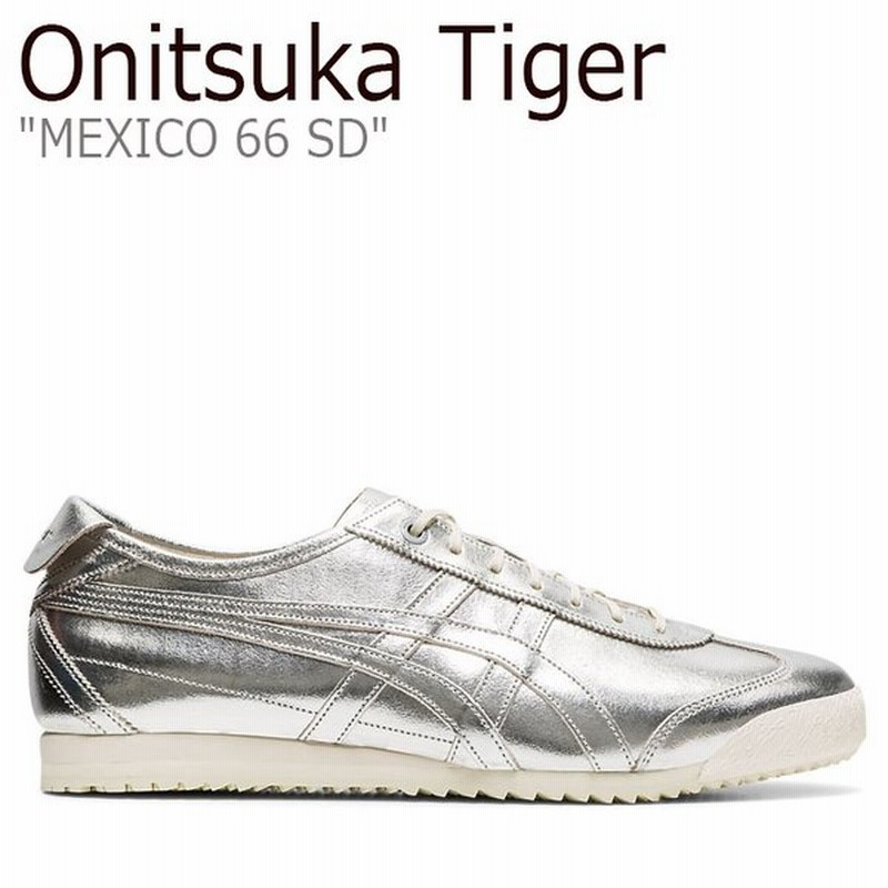 Onitsuka Tiger オニツカタイガー スニーカー Onitsuka Tiger メンズ レディース Sd メキシコ Pure Silver ピュア シルバー シューズ 新品未使用 11a740 0 通販 Lineポイント最大get Lineショッピング