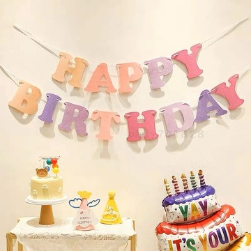 馬卡龍 生日字旗【快速出貨】D024 生日裝飾 慶生 生日快樂 派對旗 生日派對 生日布置 生日掛旗 周歲 生日旗