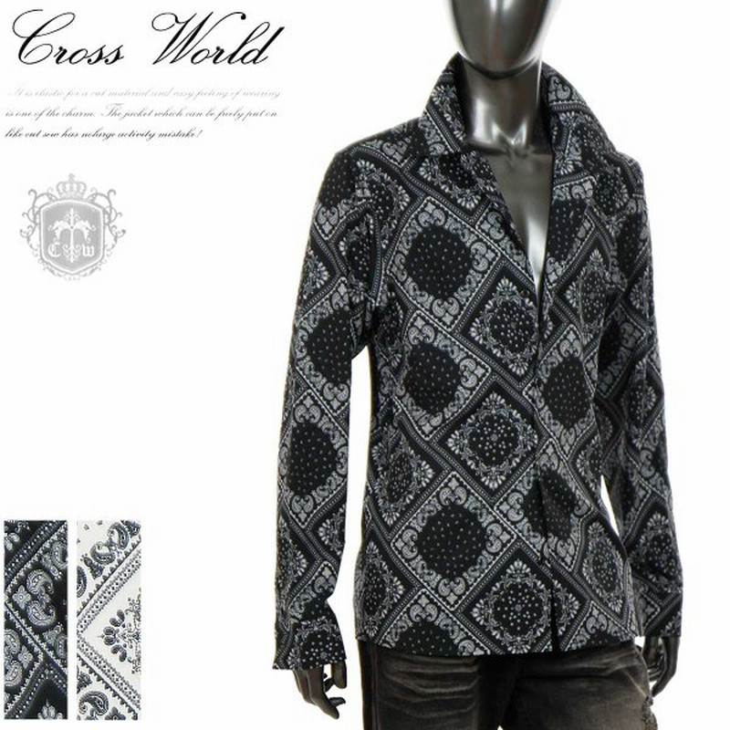 柄シャツ メンズ ペイズリー柄シャツ 男性 ペーズリー 長袖シャツ 春 秋 ストリート カジュアル ちょいワル 年新作 白 ホワイト 黒 ブラック K0624 04ic 通販 Lineポイント最大0 5 Get Lineショッピング