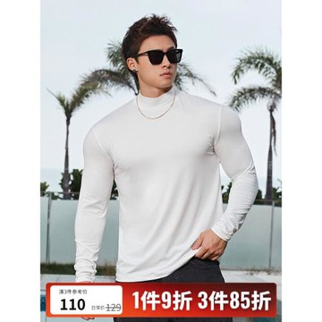 BLUESFLY 運動長袖T恤男秋冬高領速干高彈上衣健身訓練修身打底衫