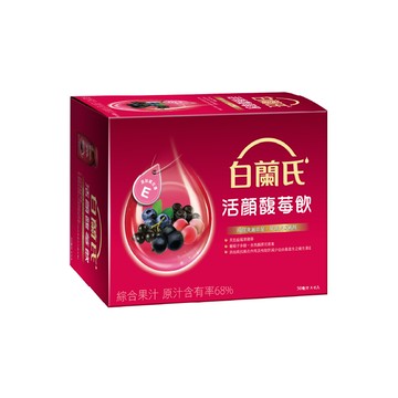 [家速配]白蘭氏活顏馥苺飲50mlX6