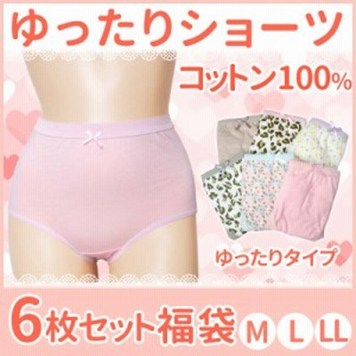 送料無料 コットン ショーツ レディース 綿 100% 6枚 セット M/L/LL ゆったりタイプ レディースインナー コットン 下着 