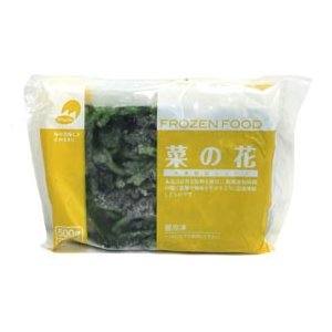 OM　菜の花(BQF)　500g