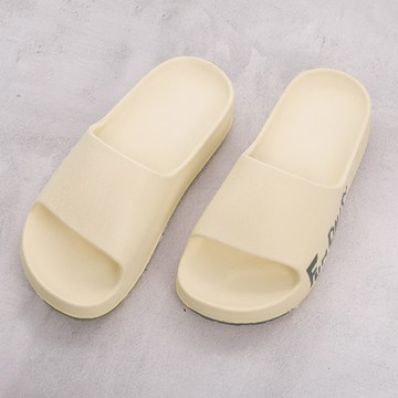 經典生活厚底休閒拖鞋-米