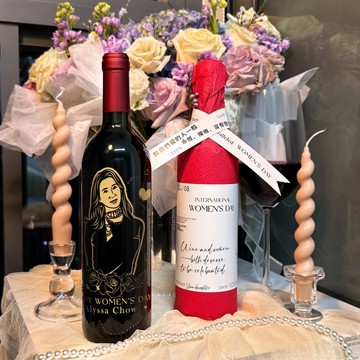 生日禮物 高級紅酒禮物 客製化人像訂製 祝福心意卡DIY 送媽媽