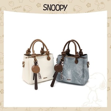 限時搶購💛水桶包💛Snoopy/史努比2025夏季手提包女 百搭女包水桶菜籃子 水桶包 斜挎包 側背包 肩背包