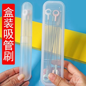 吸管清潔刷 十件組 粗/細刷子 清潔刷 不鏽鋼吸管刷 多功能吸管刷 環保吸管清潔刷 奶嘴刷 縫隙刷杯蓋刷居傢 6AAO
