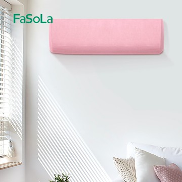 大1.5匹掛式全包空調罩掛機防塵套美的格力奧克斯海爾志高tcl通用