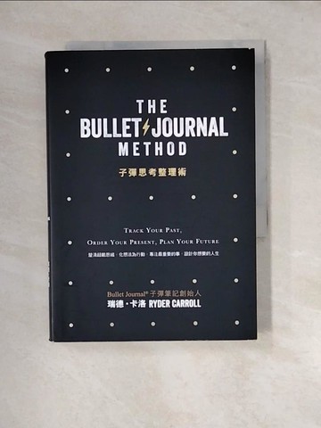 【書寶二手書T7／財經企管_XN9】子彈思考整理術：釐清超載思緒，化想法為行動， 專注最重要的事，設計你想要的人生_瑞德‧卡洛,  吳凱琳