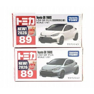 【震撼精品百貨】 TOMICA多美~TOMICA多美小汽車NO.089 豐田GR Yaris 一般色+初回色(兩台一起賣)*22405/95068