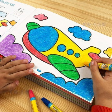 💖臺灣-出貨💖兒童畫畫書塗色繪本 寶寶塗鴉填色畫2-4-6歲幼兒園啓蒙圖畫繪畫本06vD