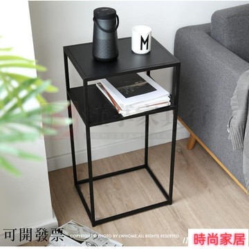 免運 沙發邊簡約鐵藝置物架角落邊柜客廳餐廳床頭現代角幾柜子雙層儲物特惠/開立發票S1007