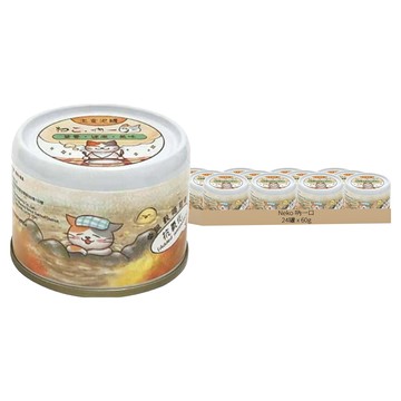 Neko 吶一口 全齡貓 機能主食罐 鮪魚 + 蘋果 24罐 無添加防腐劑 綿密慕斯肉泥 好吸收 嗜口性佳 多種機能  60g