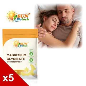【Sun日落恩賜】優化眠甘胺酸鎂100mg膠囊x5袋組(30粒/袋)